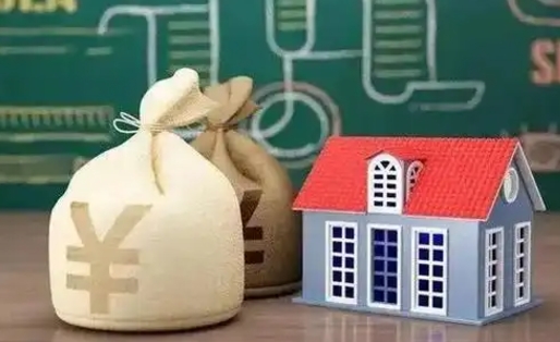南昌几年前的公积金封存了怎么取出来（公积金封存好几年了怎么提取什么条件）